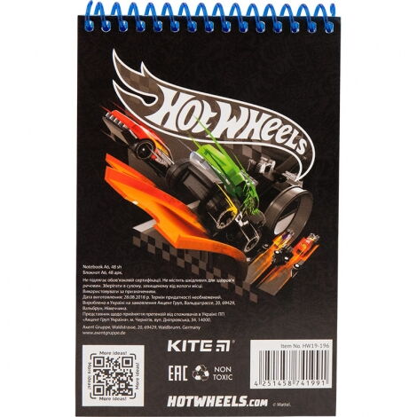 Блокнот Kite Hot Wheels, А6, 48 листов, без линовки - №2