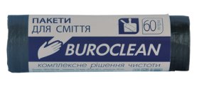 Пакети для сміття BuroClean ECO 60 л, 20 шт, чорні
