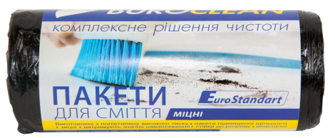 Пакеты для мусора BuroClean EuroStandart прочные 35 л, 50 шт - №1