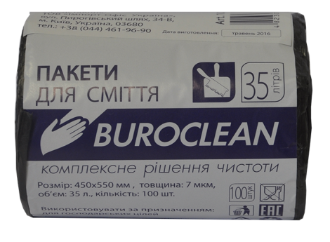 Пакеты для мусора BuroClean ECO 35 л, 100 шт - №1
