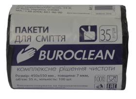 Пакети для сміття BuroClean ECO 35 л, 100 шт, чорні