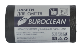 Пакети для сміття BuroClean 35 л, 50 шт., чорні