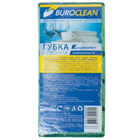 Губки кухонные крупнопористые Buroсlean EuroStandart, 5 шт
