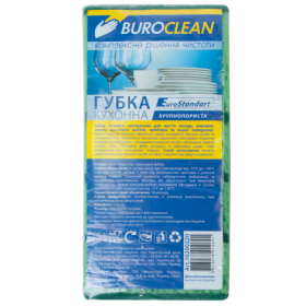 Губки кухонні великопористі Buroсlean EuroStandart, 5 шт