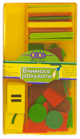 Набір учнівський ZiBi "Вчимося рахувати"