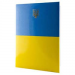 Папка "Герб Украины" Реверс А4, желто-голубая - №1