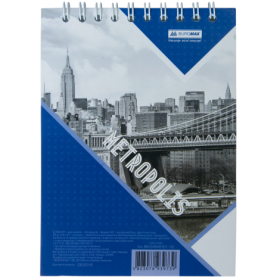 Блокнот Buromax METROPOLIS А6, 48 аркушів, клітинка
