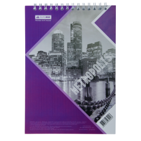 Блокнот на пружине сверху Buromax METROPOLIS А5, 48 листов, клетка, фиолетовый