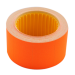 Ценник прямоугольный Buromax 30х20 мм, 300 шт, оранжевый - №1