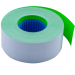 Ценник прямоугольный Buromax 26х12 мм, 1000 шт, зеленый - №1