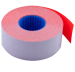 Ценник прямоугольный Buromax 26х12 мм, 1000 шт, красный - №1
