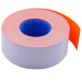 Ценник прямоугольный Buromax 26х12 мм, 1000 шт, оранжевый - №1