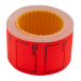 Ценник прямоугольный ЦІНА Buromax 35х25 мм, 240 шт, красный - №1