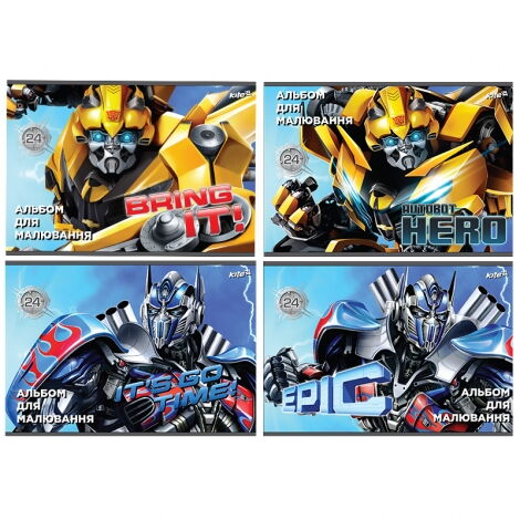 Альбом для рисования KITE Transformers А4, 24 листа - №1