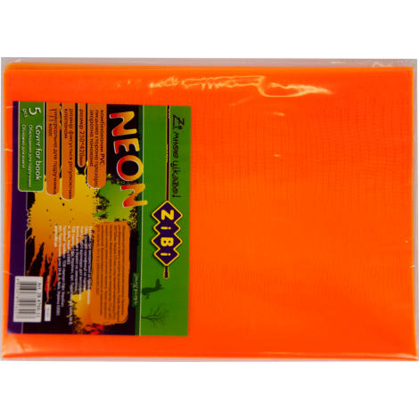Набор обложек для учебников 1-11 класс Zibi KIDS Line NEON с клапаном, 5 шт, оранжевый - №1