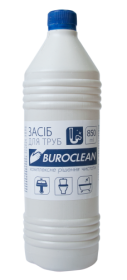 Засіб для чищення труб Buroclean рідке, 850 мл