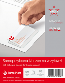 Кишені для візиток Panta Plast самоклеючий 10х6 см, 90 мкм, 10 шт
