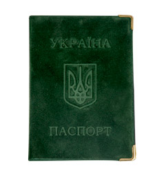 Обкладинка для паспорта Panta Plast вінілова, асорті