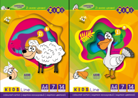 Картон кольоровий ZiBi KIDS Line А4, 14 листів, 7 кольорів