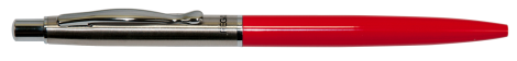 Ручка шариковая автоматическая REGAL, красный - №2