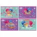 Альбом для рисования KITE Shimmer&Shine, 24 листа - №1