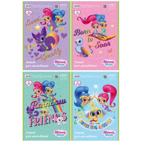 Альбом для рисования KITE Shimmer&Shine, 30 листов - №1