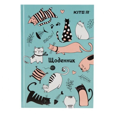 Дневник школьный KITE Funny Cats В5, 42 листа - №1