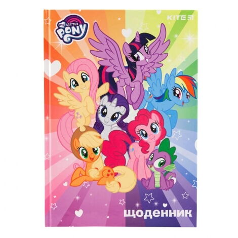 Дневник школьный KITE My Little Pony В5, 42 листа - №1