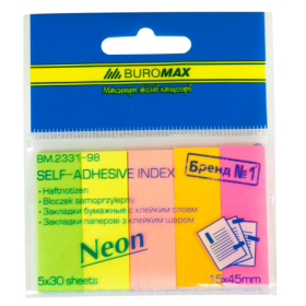 Закладки паперові Buromax, 15x45 мм, 5х30 шт, асорті