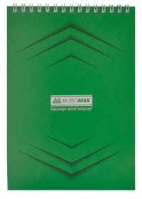 Блокнот на пружине сверху Buromax Monochrome JOBMAX А5, 48 листов, клетка, зеленый