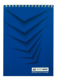 Блокнот на пружине сверху Buromax Monochrome JOBMAX А5, 48 листов, клетка, синий