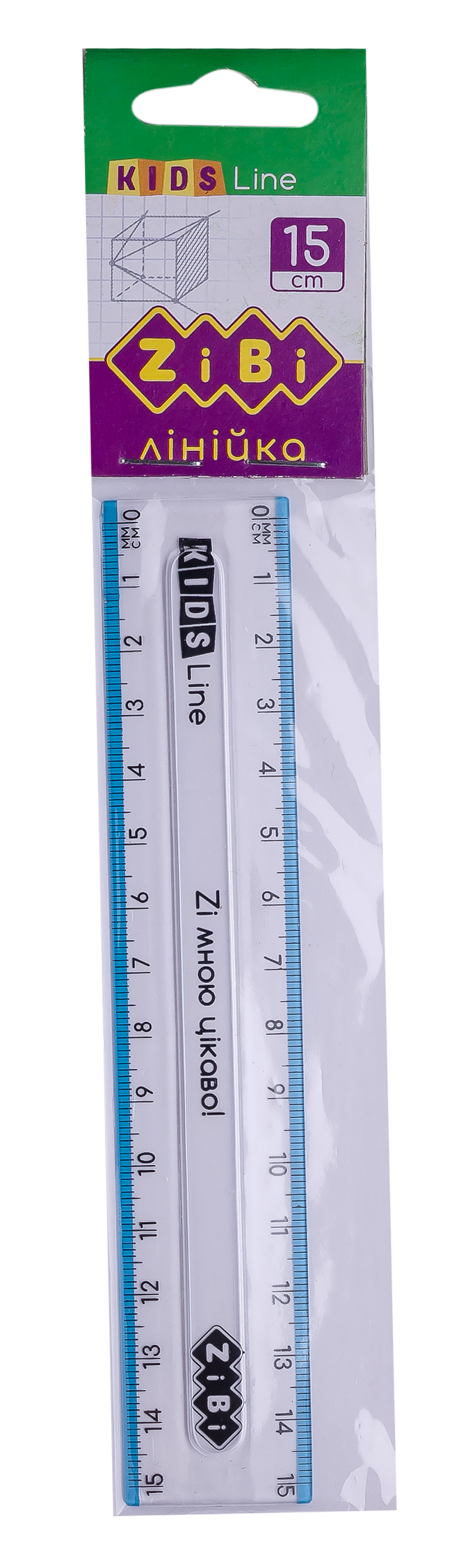 Линейка пластиковая 15 см ZiBi KIDS Line, с голубой полоской - №1
