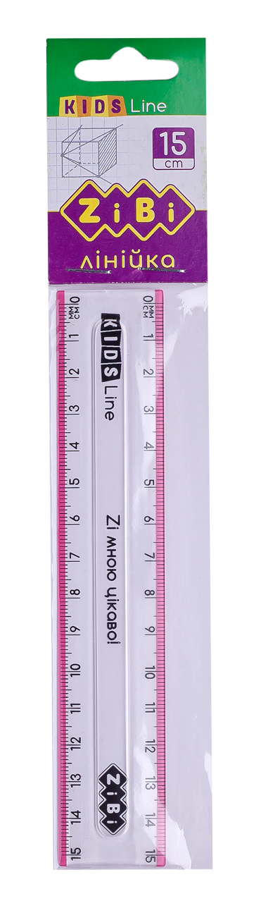 Линейка пластиковая 15 см ZiBi KIDS Line, с розовой полоской - №1