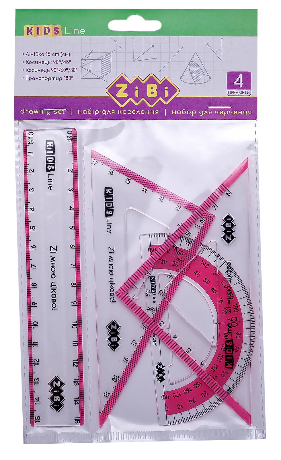 Набор ZiBi KIDS Line: линейка пластиковая 15 см, 2 угольника, транспортир, с розовой полоской - №1