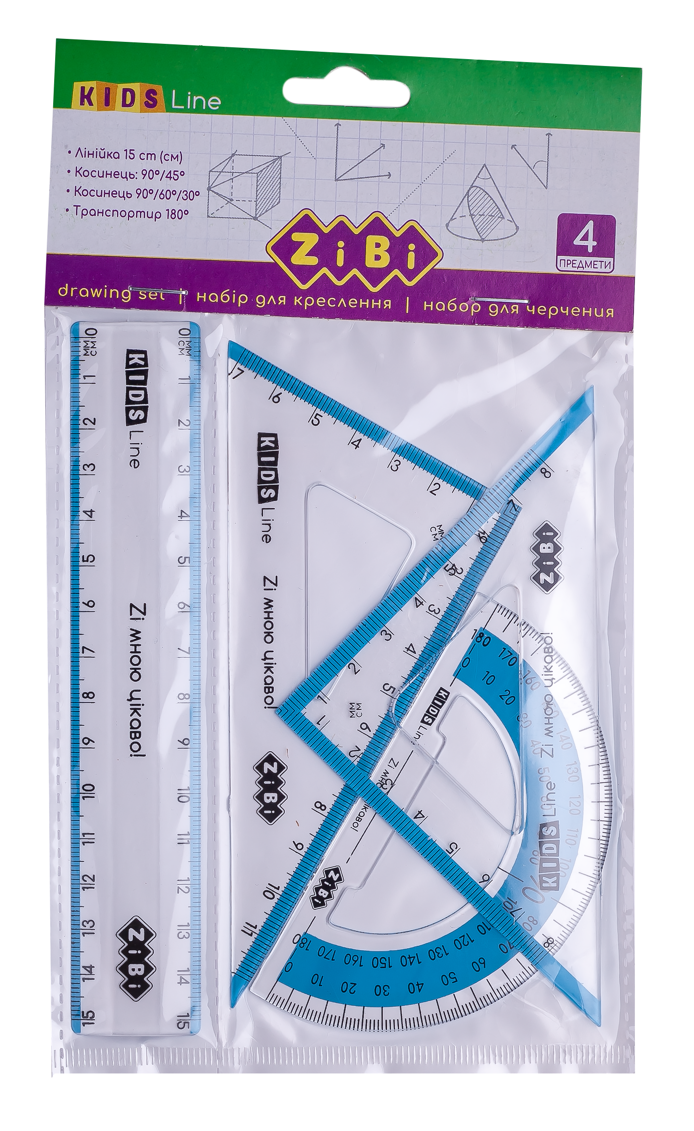 Набор ZiBi KIDS Line: линейка пластиковая 15 см, 2 угольника, транспортир, с голубой полоской - №1