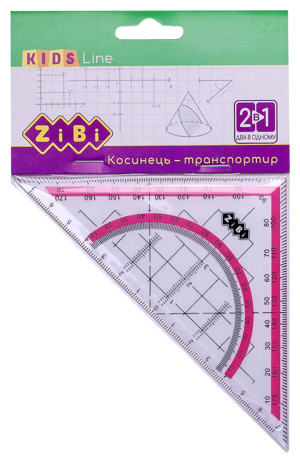 Угольник-транспортир 2 в 1, 90°х 45°х 45°/180°/14 см ZiBi KIDS Line, с розовой полоской - №1