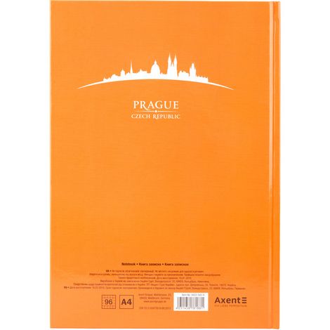 Книга записная Axent Maps Prague А4, 96 листов, клетка, персиковая - №2