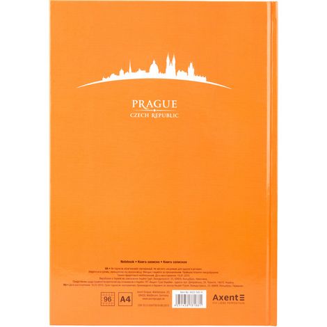 Книга записная Axent Maps Prague А4, 96 листов, клетка, персиковая - №2