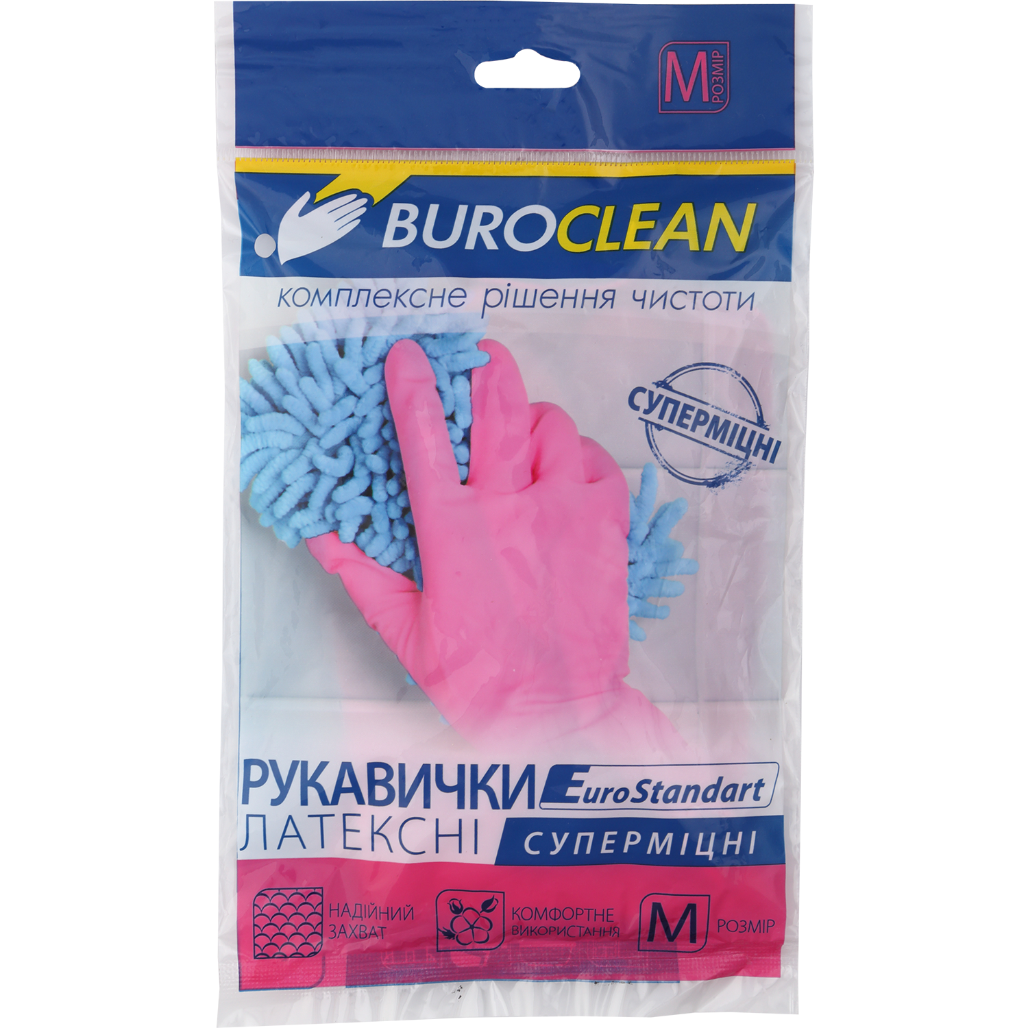 Перчатки хозяйственные Buroclean M - №1