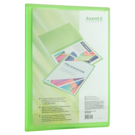 Папка с 20 файлами с карманом Axent А4, прозрачная зеленая - №1
