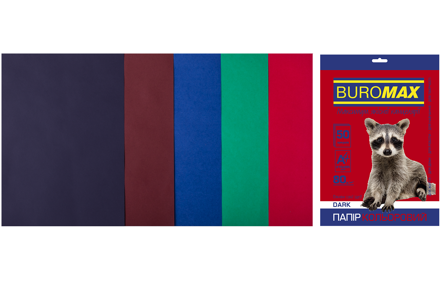 Набор цветной бумаги Buromax DARK А4, 80 г/м2, 50 листов, ассорти - №1
