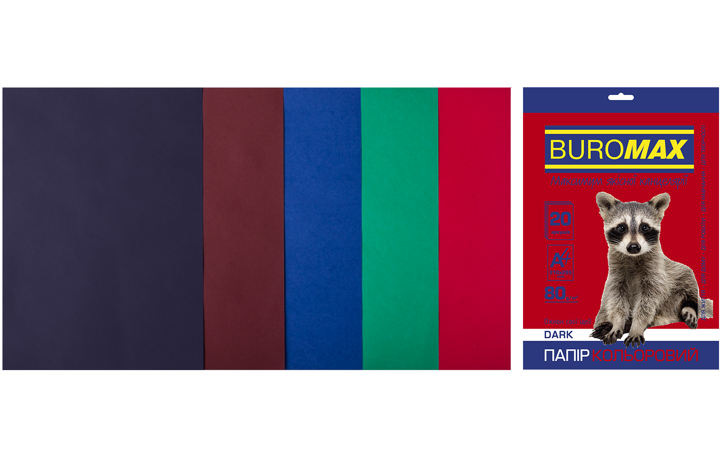 Набор цветной бумаги Buromax DARK А4, 80 г/м2, 20 листов, ассорти - №1