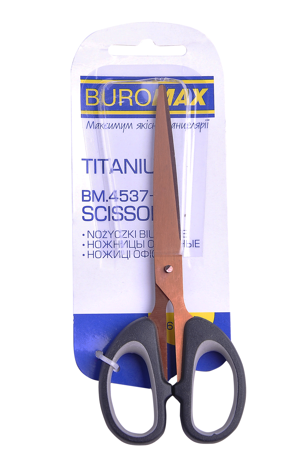Ножницы Buromax TITAN, 16 см - №1