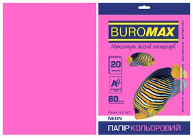Папір кольоровий А4, 80г/м2, NEON, малиновий, 20л.