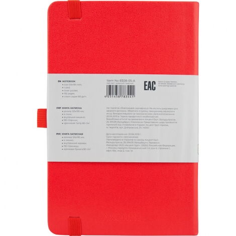 Книга записная Axent Partner 12.5х19.5 см, 96 листов, точка, красная - №3