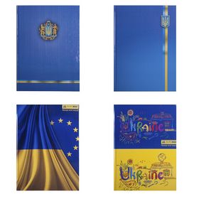Книга канцелярская Украинская символика, А4, 96 листов, клетка, картонная обложка
