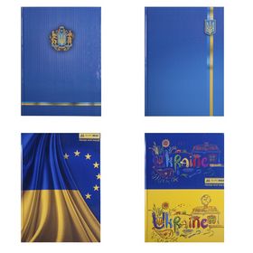 Книга канцелярська Українська символіка, А4, 96 аркушів, клітинка, картонна обкладинка