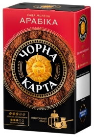 Кава мелена Чорна Карта Арабіка, вак.уп. 230г*12 (PL)