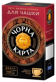 Кава мелена Чорна Карта Для заварювання в чашці, вак.уп. 230г*12 (PL)