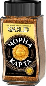 Кава розчинна Чорна Карта Gold, сткл.б. 190г *6 (8718)